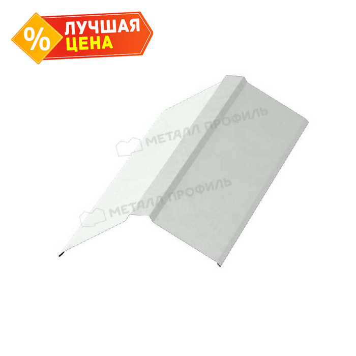 Планка конька плоского 150х150х2000 (ПЭ-01-7004-0.5)