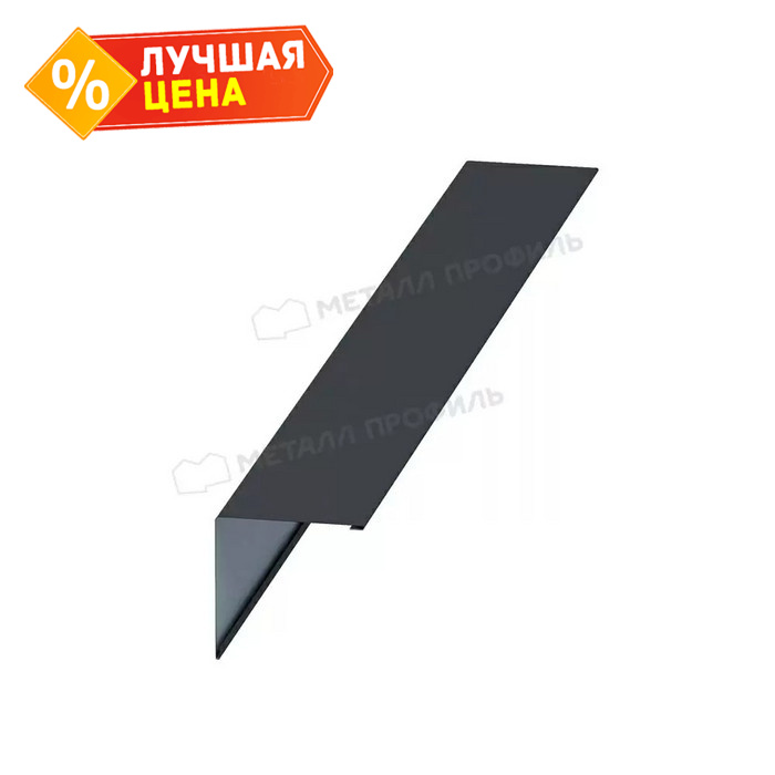 Планка конька плоского простая 145х145х2000 (ПЭ-01-7004-0.45)
