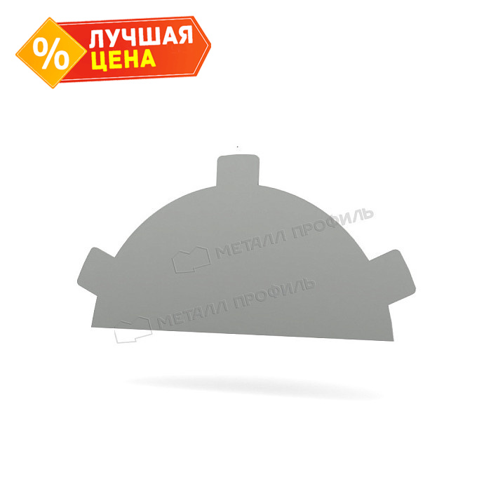 Заглушка конька круглого простая NormanMP (ПЭ-01-7004-0.5)